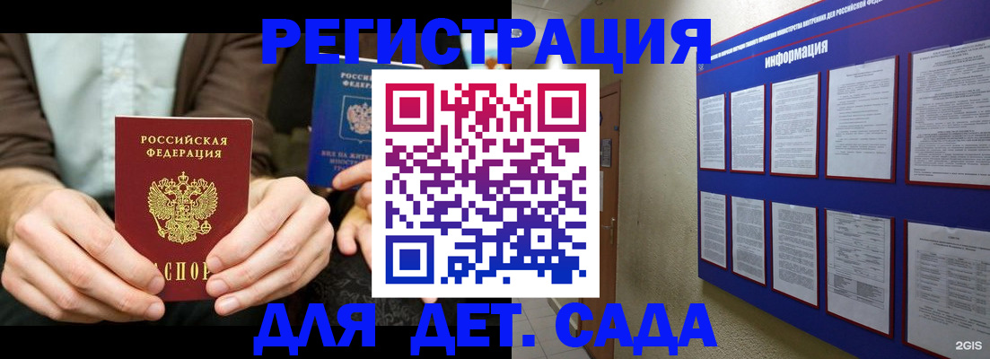 форма 3 в Новочебоксарске